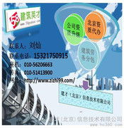 綠化工程承包 從細節(jié)圖到網(wǎng)絡(luò)采購的全面指南